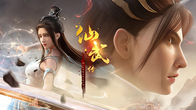 Legend of Xianwu